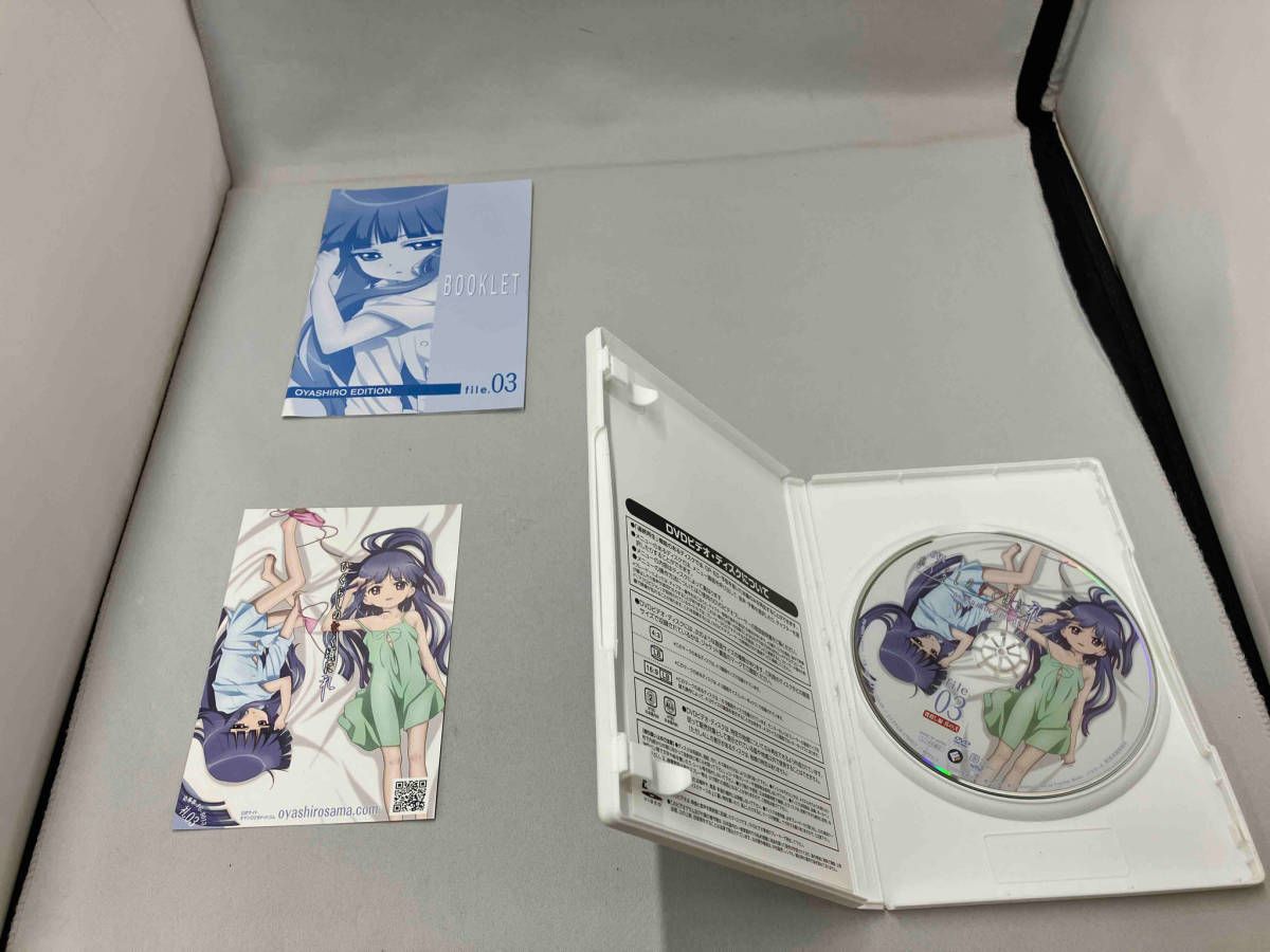 DVD 【※※※】[全5巻セット]OVA｢ひぐらしのなく頃に礼｣ file.1~5 初回