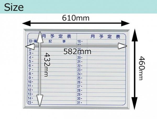 マジシリーズスモールタイプ 壁掛