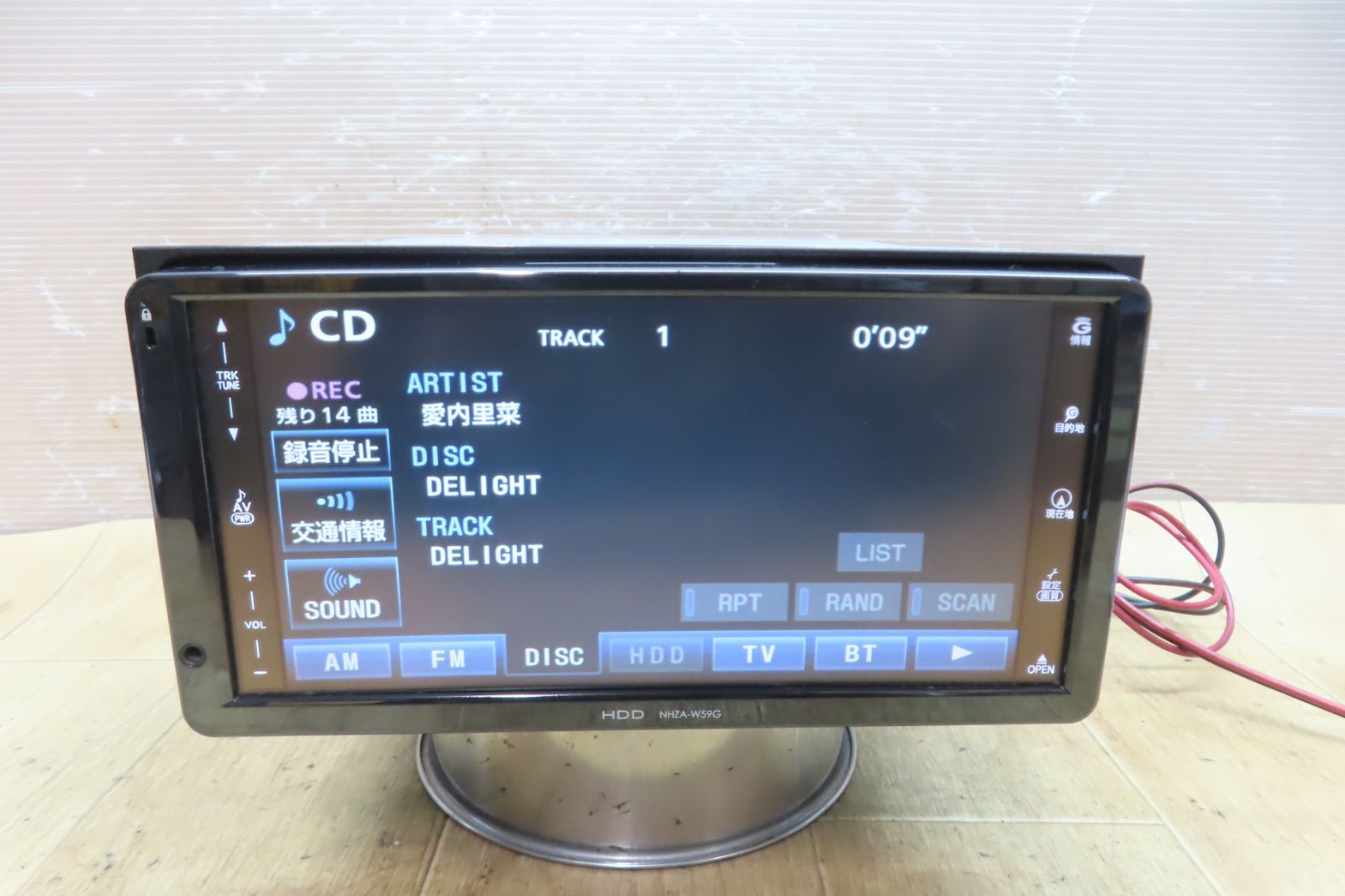 F4230 トヨタ純正