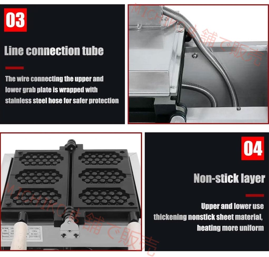 レストラン スナックバー