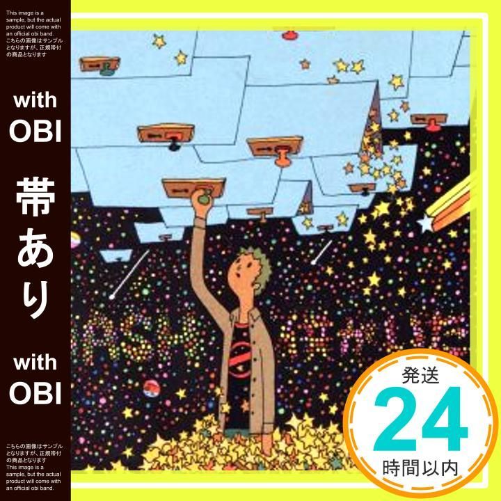 帯あり 僕がいた|Boys~光り輝く明日~ CD MASH_07
