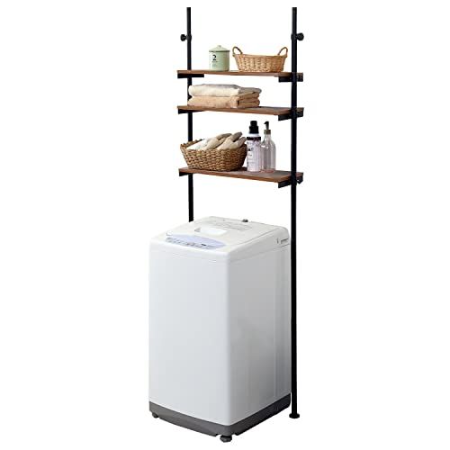 萩原 Hagihara 3段 ランドリー収納 洗濯機ラック ランドリー 突っ張り 高さ無段階調節 木目調 幅70 ブラウン KTR 3153 BR