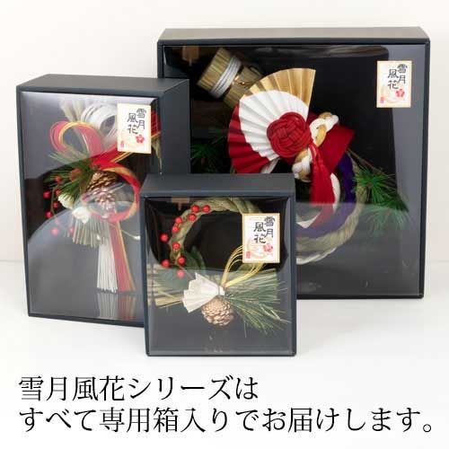 のおしゃれなお正月リース