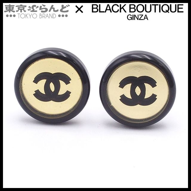 r-deco-online_230523-2-8zkn-08