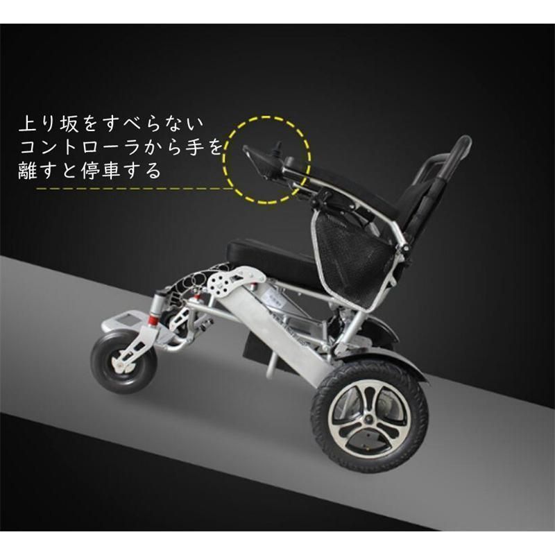 たためる 軽量