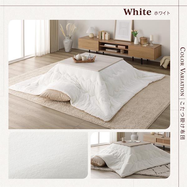 こたつテーブル 約60×60cm