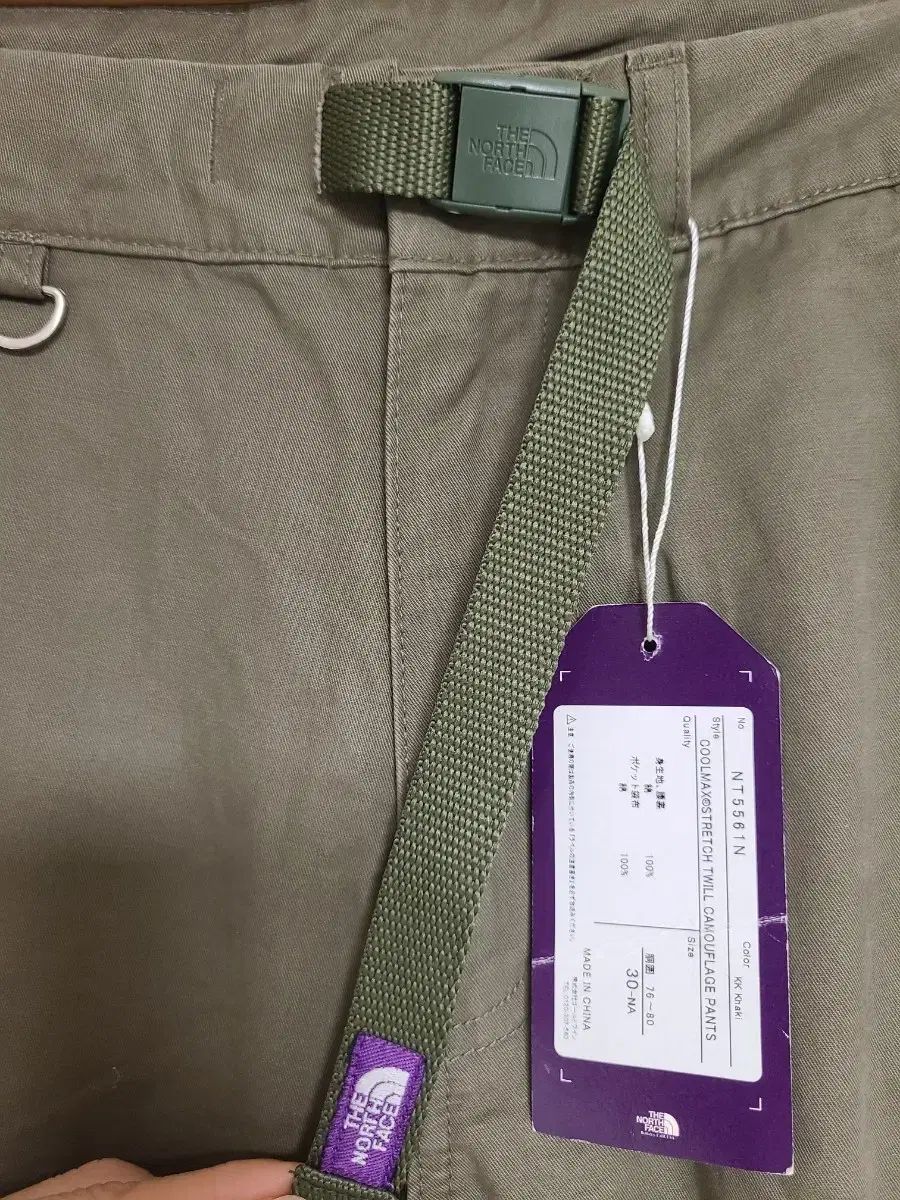 THE NORTH FACE パープルラベル パンツ