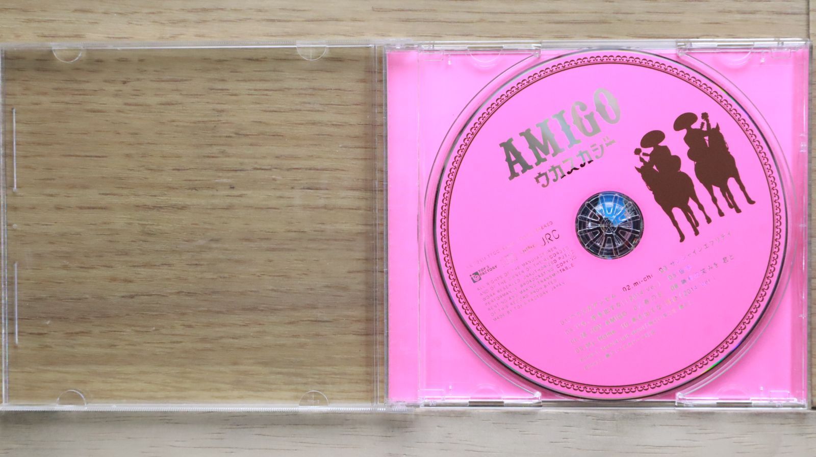 国内盤CD☆ウカスカジー/UKASUKA-G□ AMIGO 【TFCC86473/4988061864730