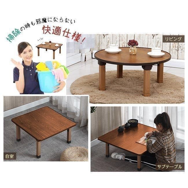 小型
