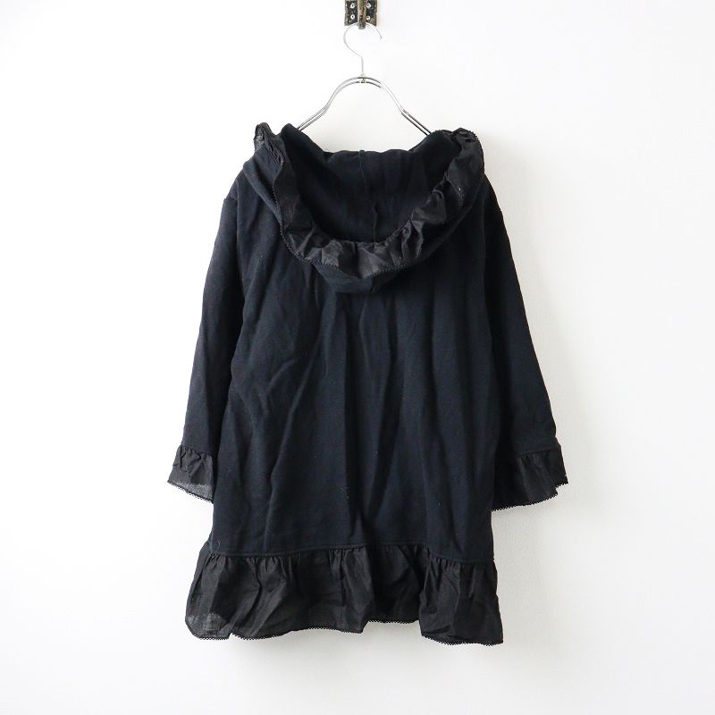 ピンクハウス エンジェルローズ ブラック 新品 ピンクハウス♥エンジェルローズ刺繍フリルストール 【公式通販】