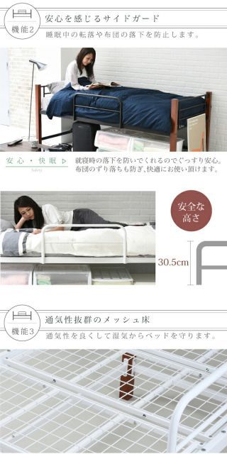 木彩 モクサイ ベッドフレーム Sサイズ NEXPOTALLINN_EU