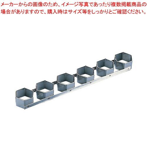 18-10セルクルリング 六角型 6連 3025-89