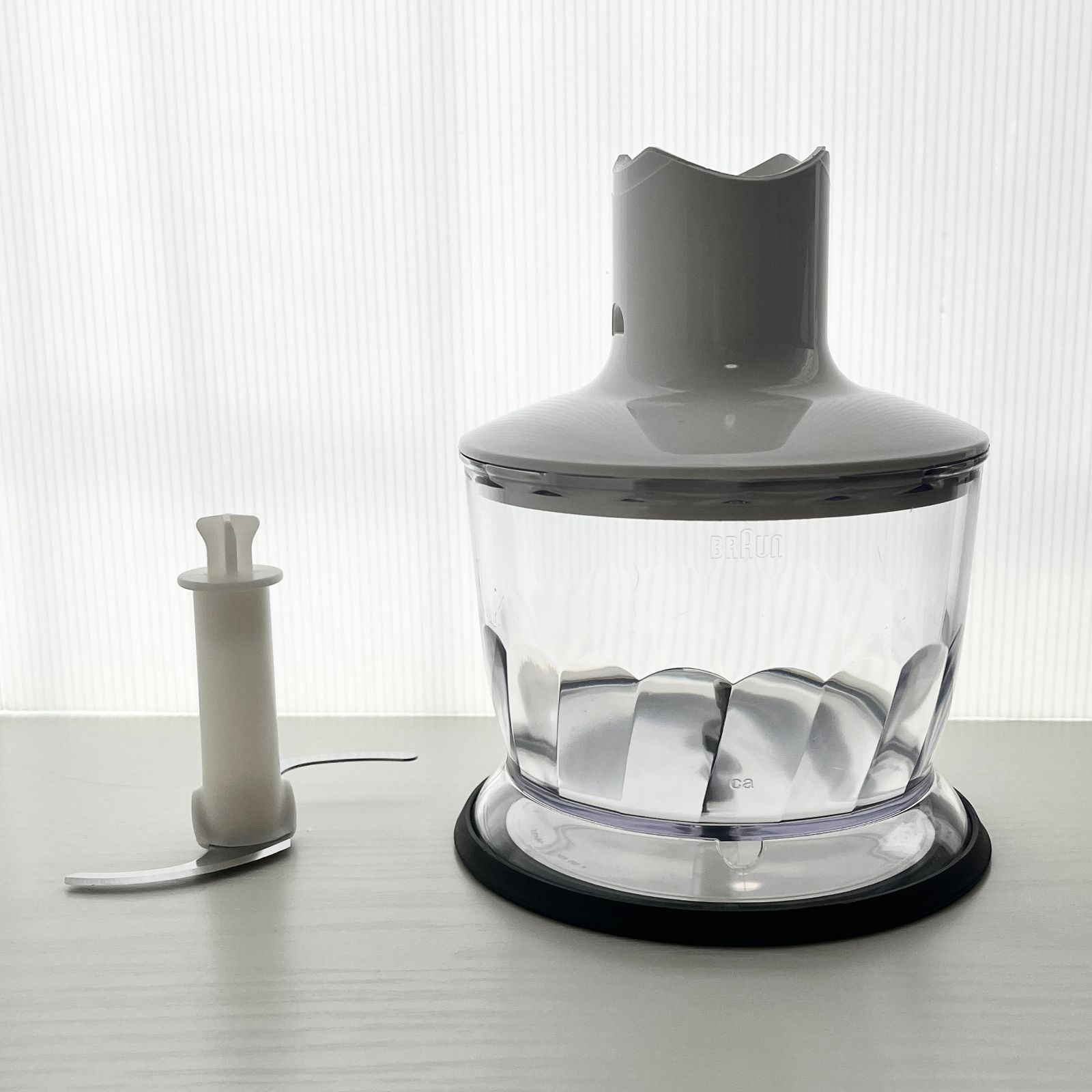 キッチン家電 BRAUN Multiquick Professional MR5555MCA BRAUN/ブラウン MR5555MCA マルチクイック プロフェッショナル