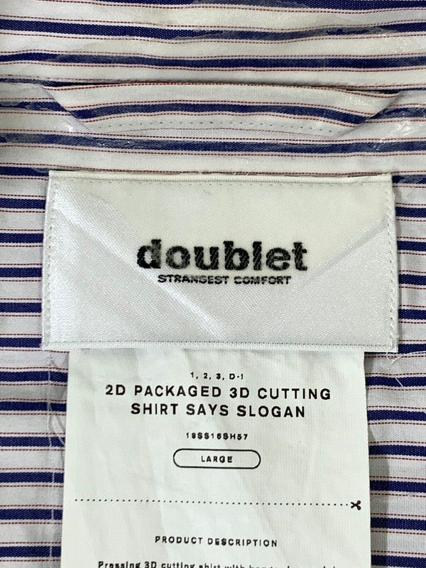 DOUBLET 2D PACKAGED 3D CUTTING ポロシャツ 中古品】 DOUBLET ダブレット 19SS 2D PACKAGED 3D CUTTING