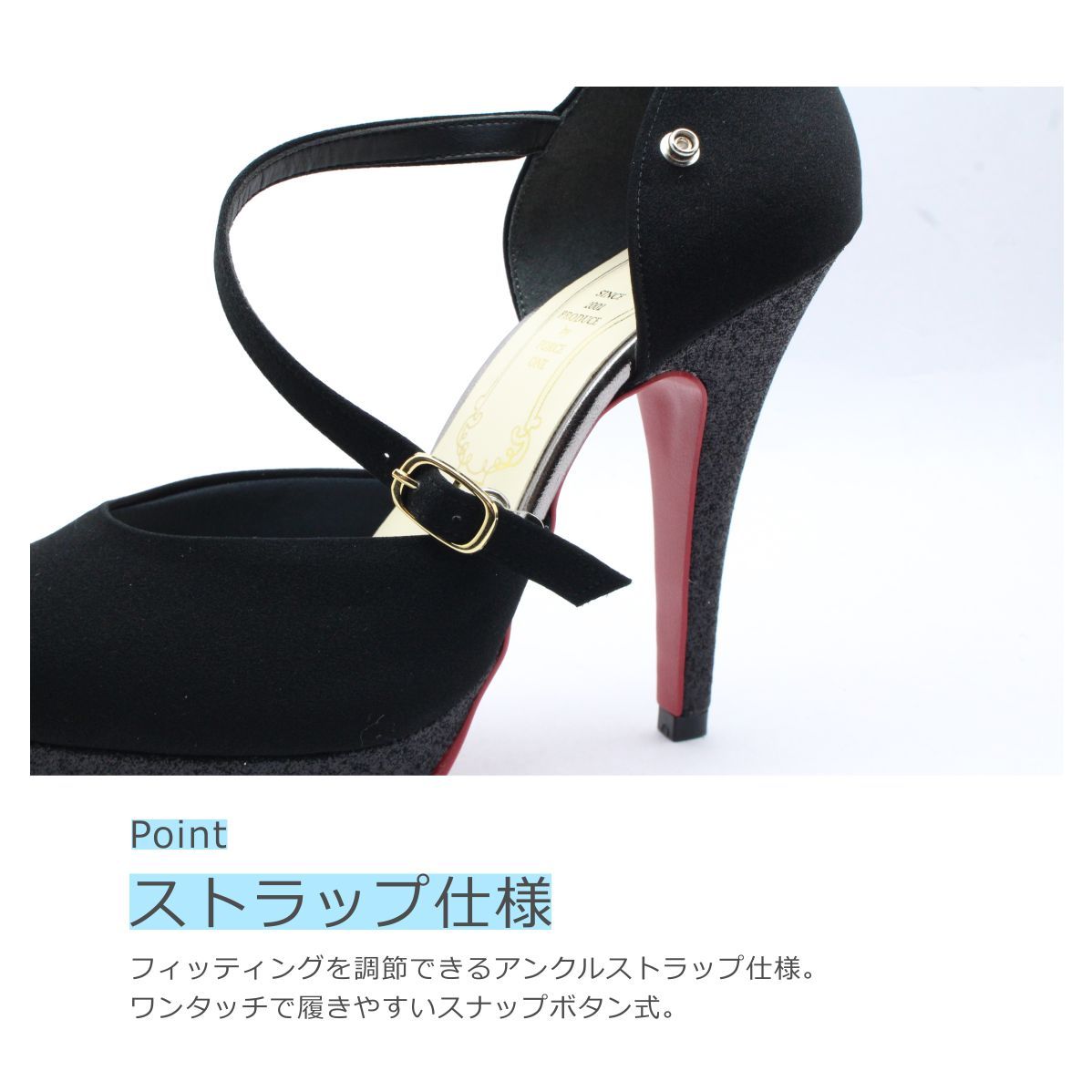 Metal Rouge メタルルージュ レディース パンプス 907 ポインテッド