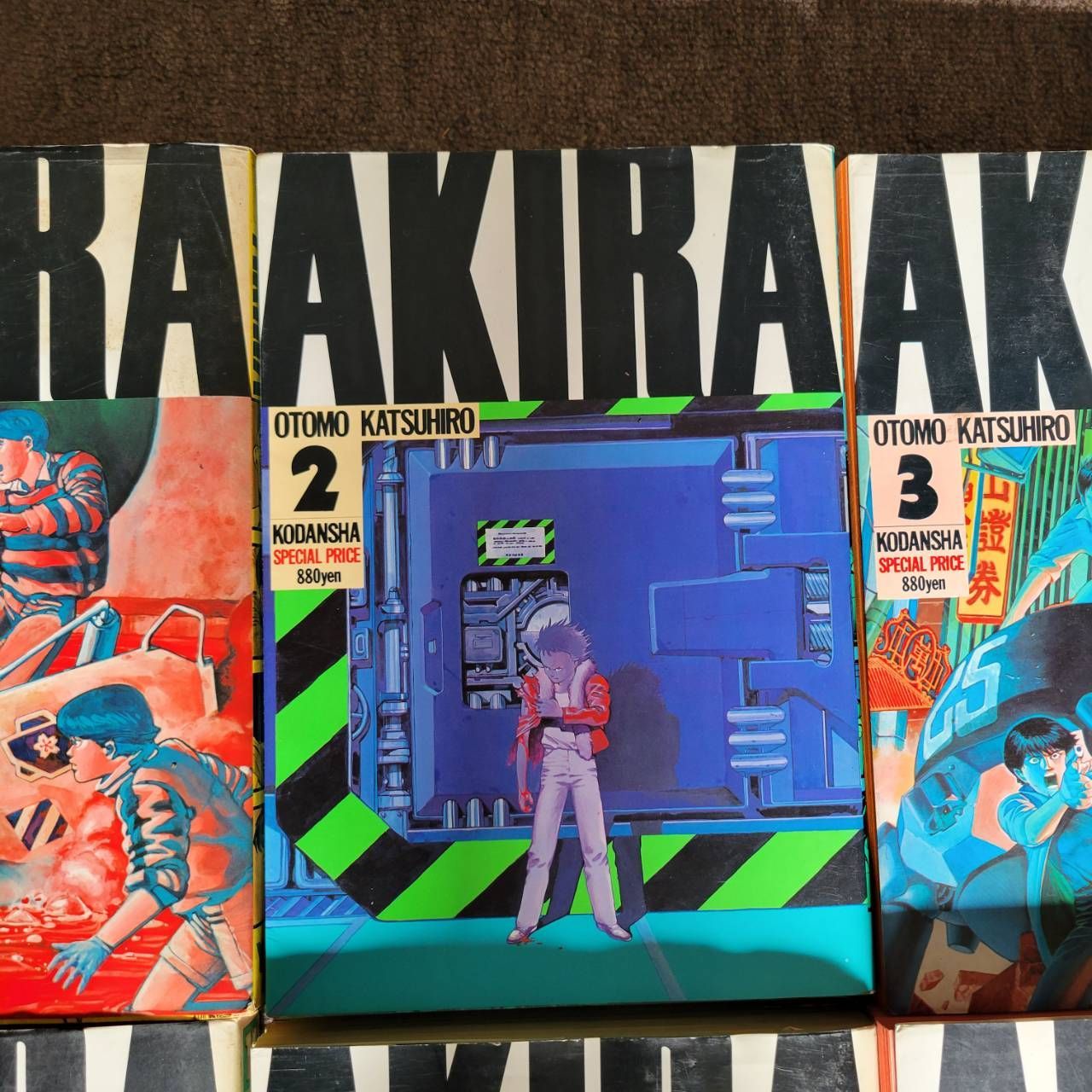 AKIRA 全6巻完結セット(講談社KCデラックス)□大友 克洋 – Books