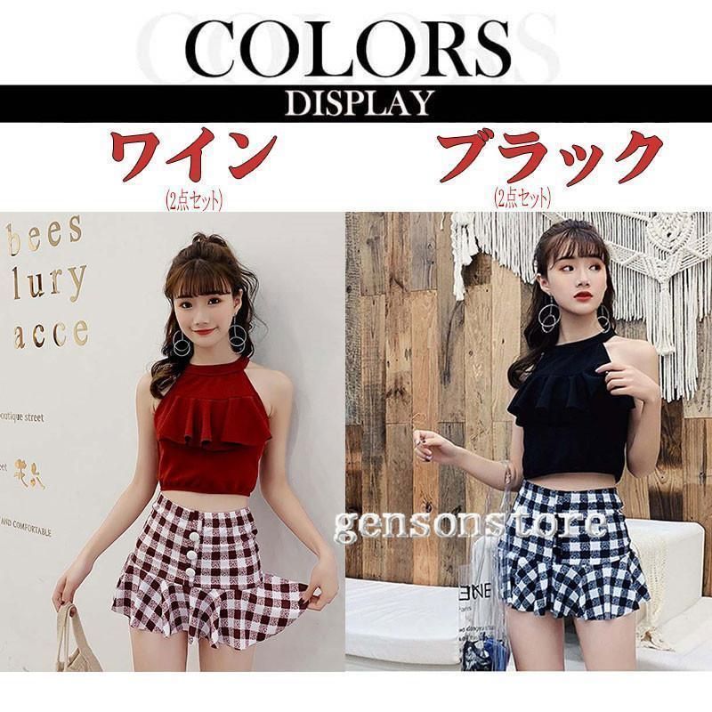 ワンピース水着 かわいい