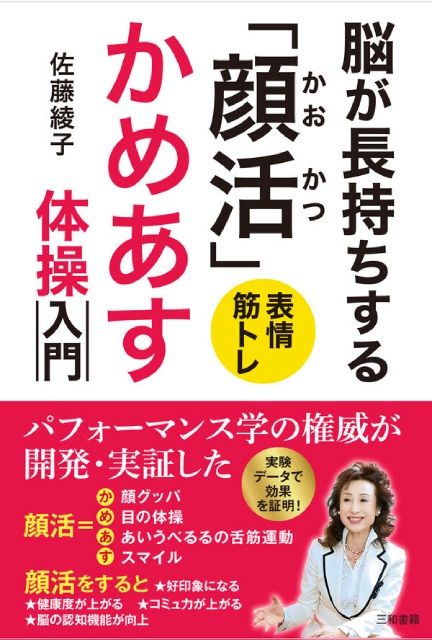 のサムネイル