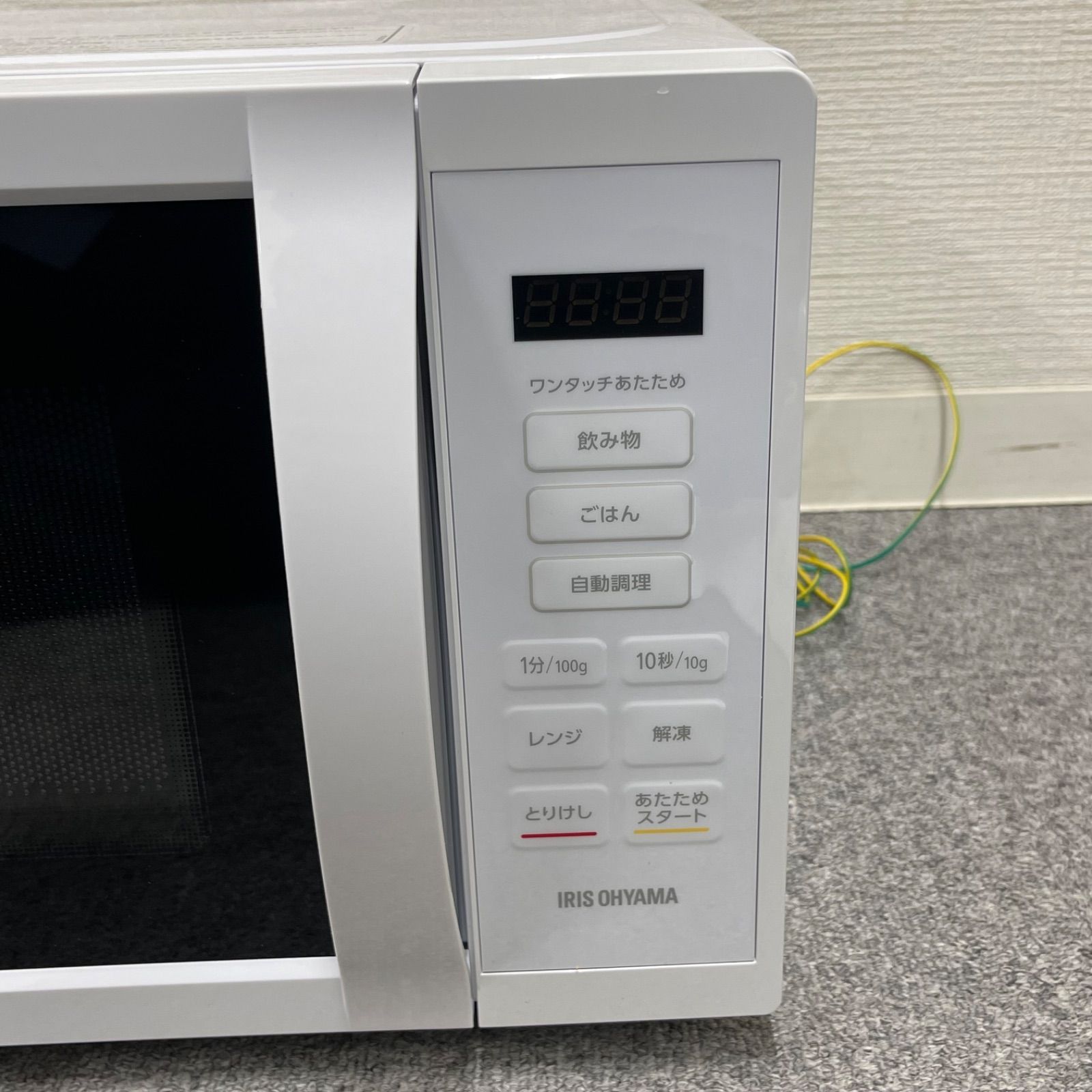 電子レンジ17L IMB-T178 アイリスオーヤマ IRISOHYAMAAmazon 