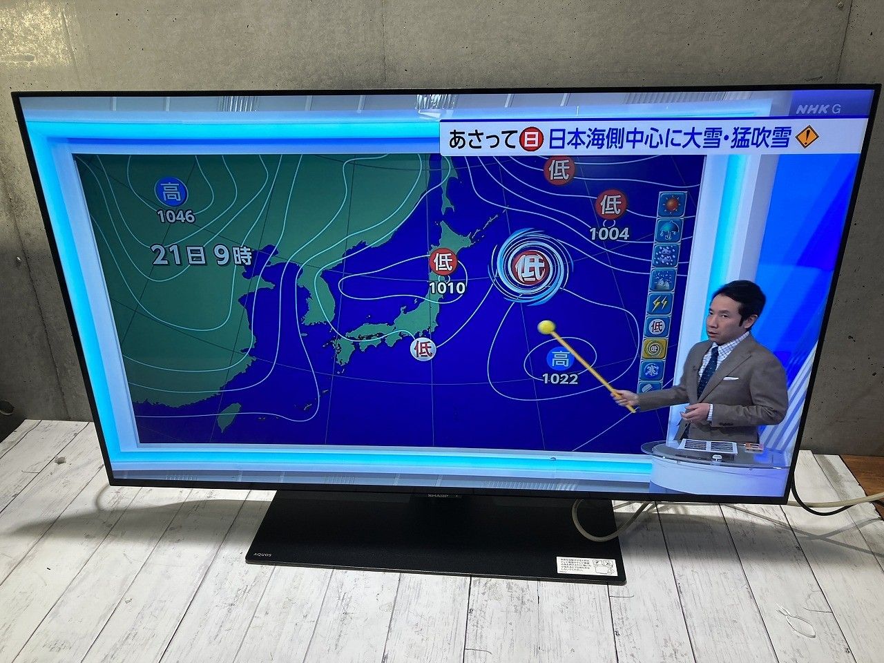 SHARP シャープ 42V型 有機ELテレビ AQUOS OLED 4T-C42EQ2