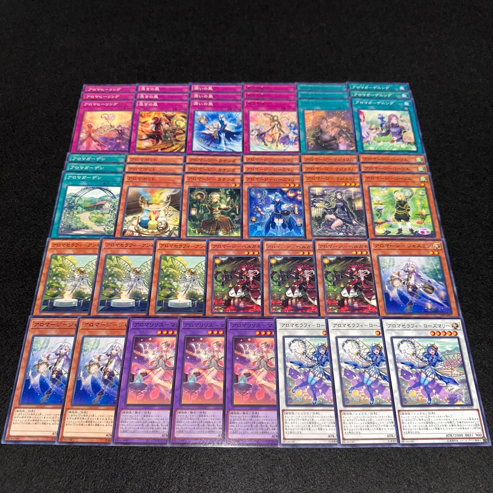 遊戯王【アロマ】デッキ ジャスミン スリーブ付. 遊戯王【アロマ】デッキ ジャスミン スリーブ付. - メルカリ