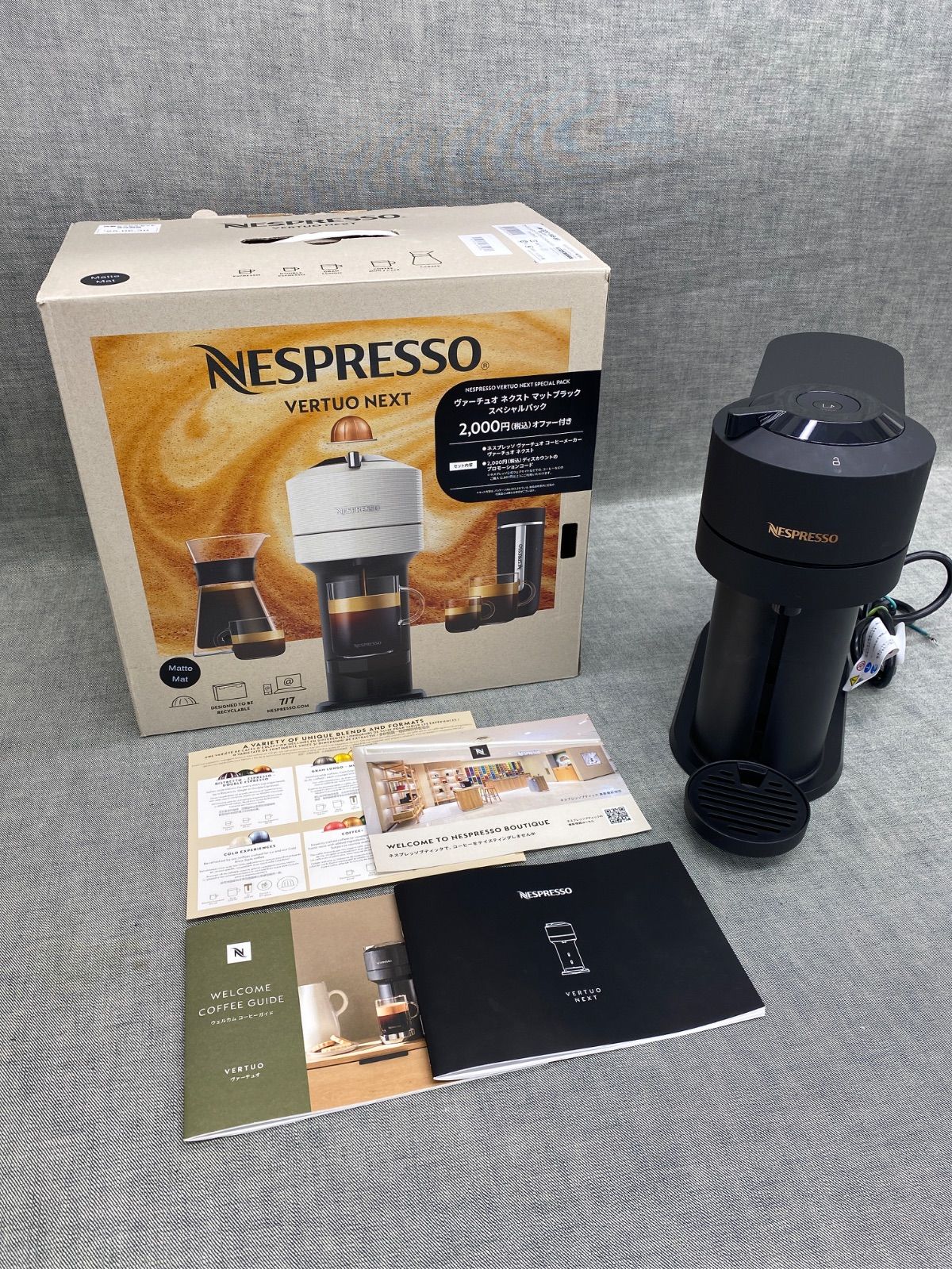 V AY25081001 ≪中古品≫ネスレネスプレッソ ヴァーチュオ ネクスト 