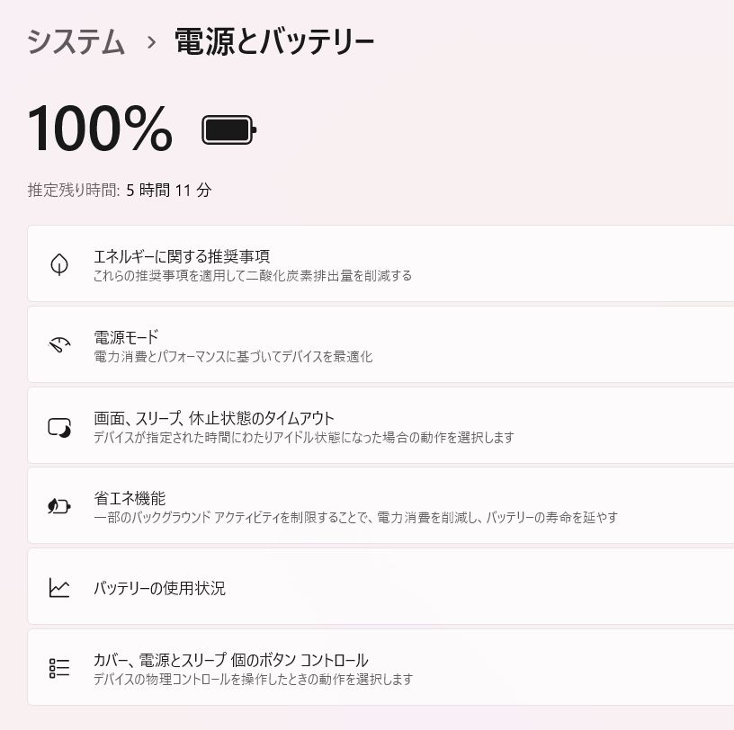 【限定1台】DELLプラチナホワイト☘10世代☘️NVMe256GB+1TB 限定1台】DELLプラチナホワイト☘10世代☘️NVMe256GB+1TB