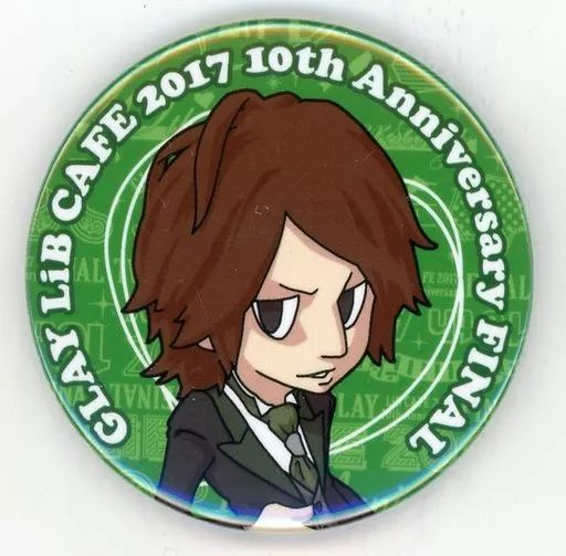 【未使用品】GLAY LiB カフェ2009 缶バッジ等まとめて GLAY LiB Cafe グッズセット - メルカリ