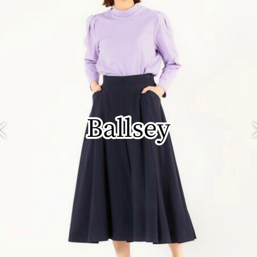Ballsey スイングウィーブ サーキュラーキュロットパンツ トゥモローランド
