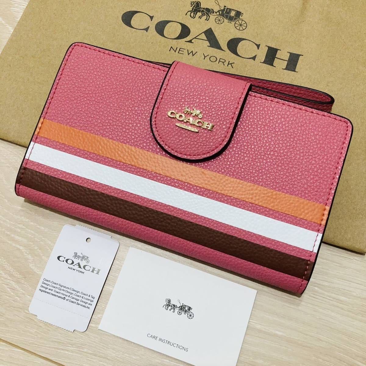 COACHコーチピンク長財布 - 小物