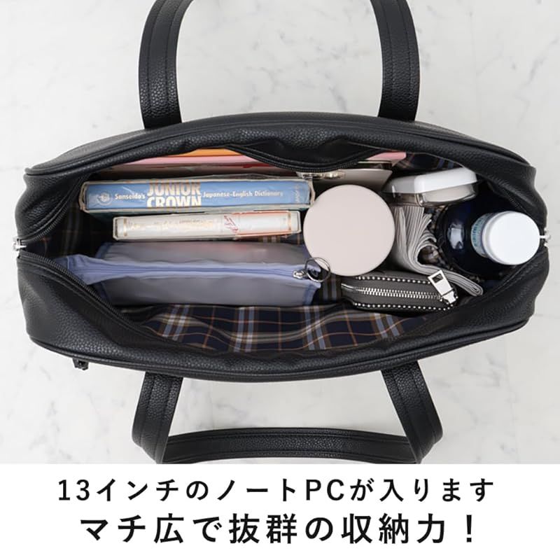 ハートチャーム付きスクールバッグ 中高生学用品