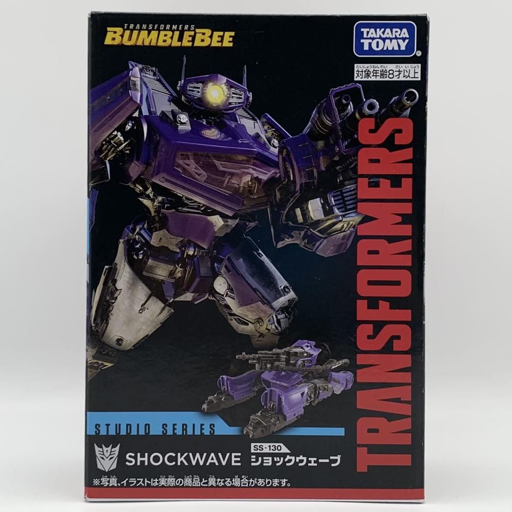 Takara Tomy - トランスフォーマー スタジオシリーズ SS-130 ショックウェーブ バンブルビー 完成トイ タカラトミー SS-130 ショックウェーブ｜トランスフォーマーオフィシャル