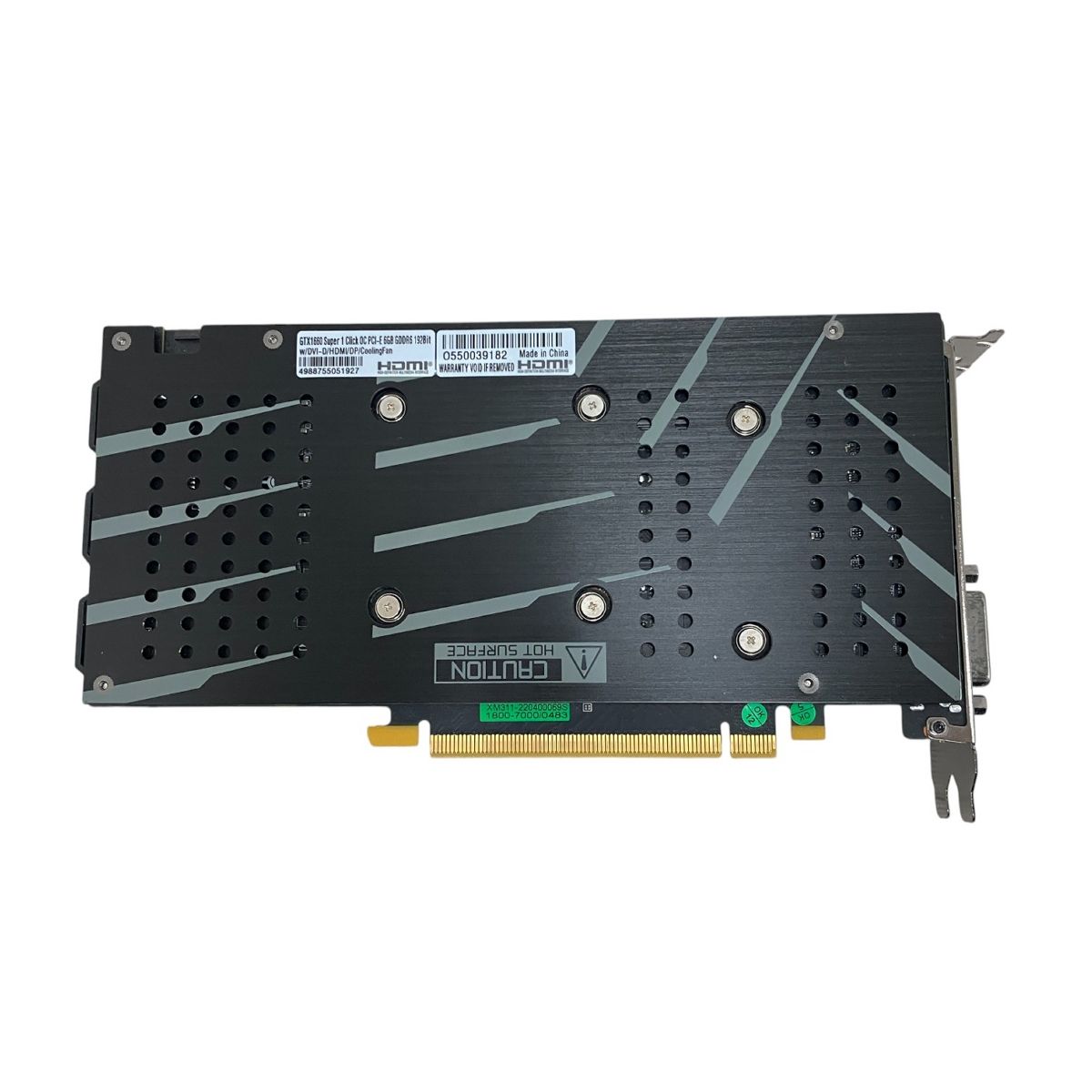 玄人志向 GALAKURO GTX1660 Super グラフィックボード グラボ PC