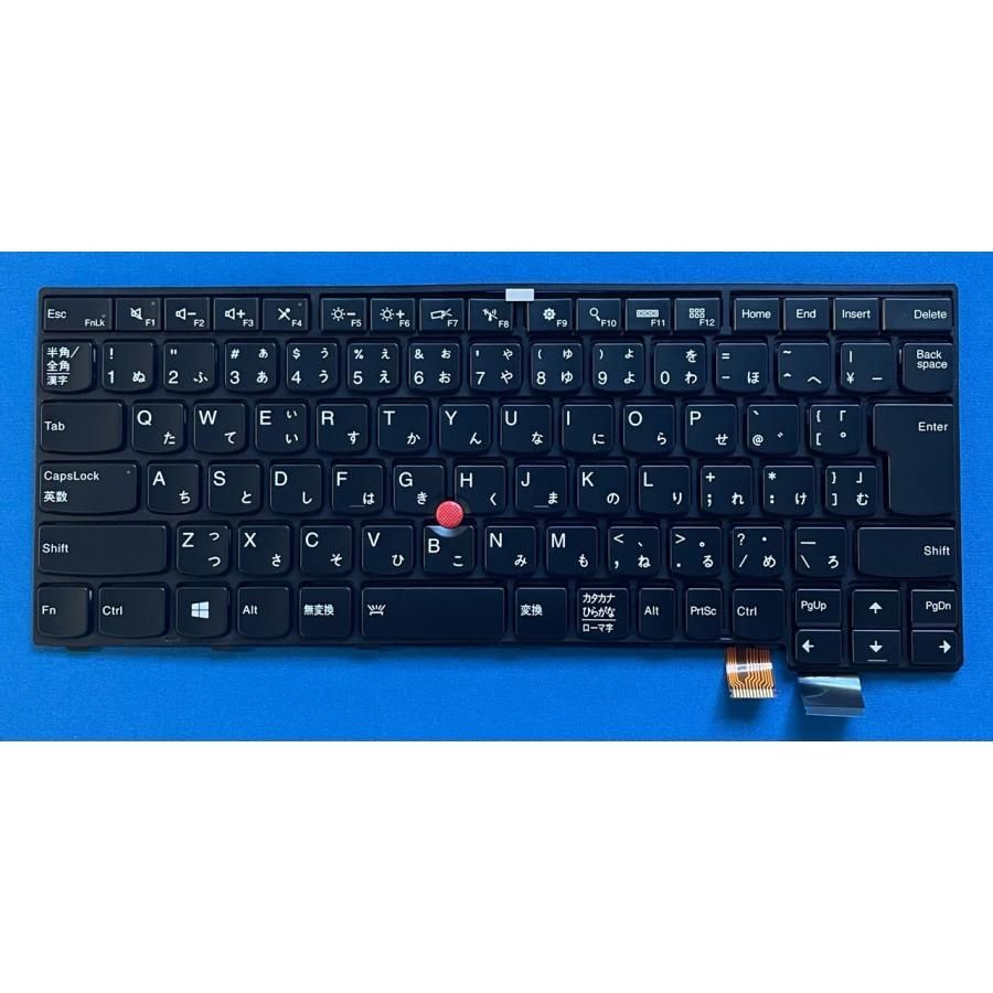 Lenovo ThinkPad T460s T470s等用 バックライト付きキーボード 01YR119