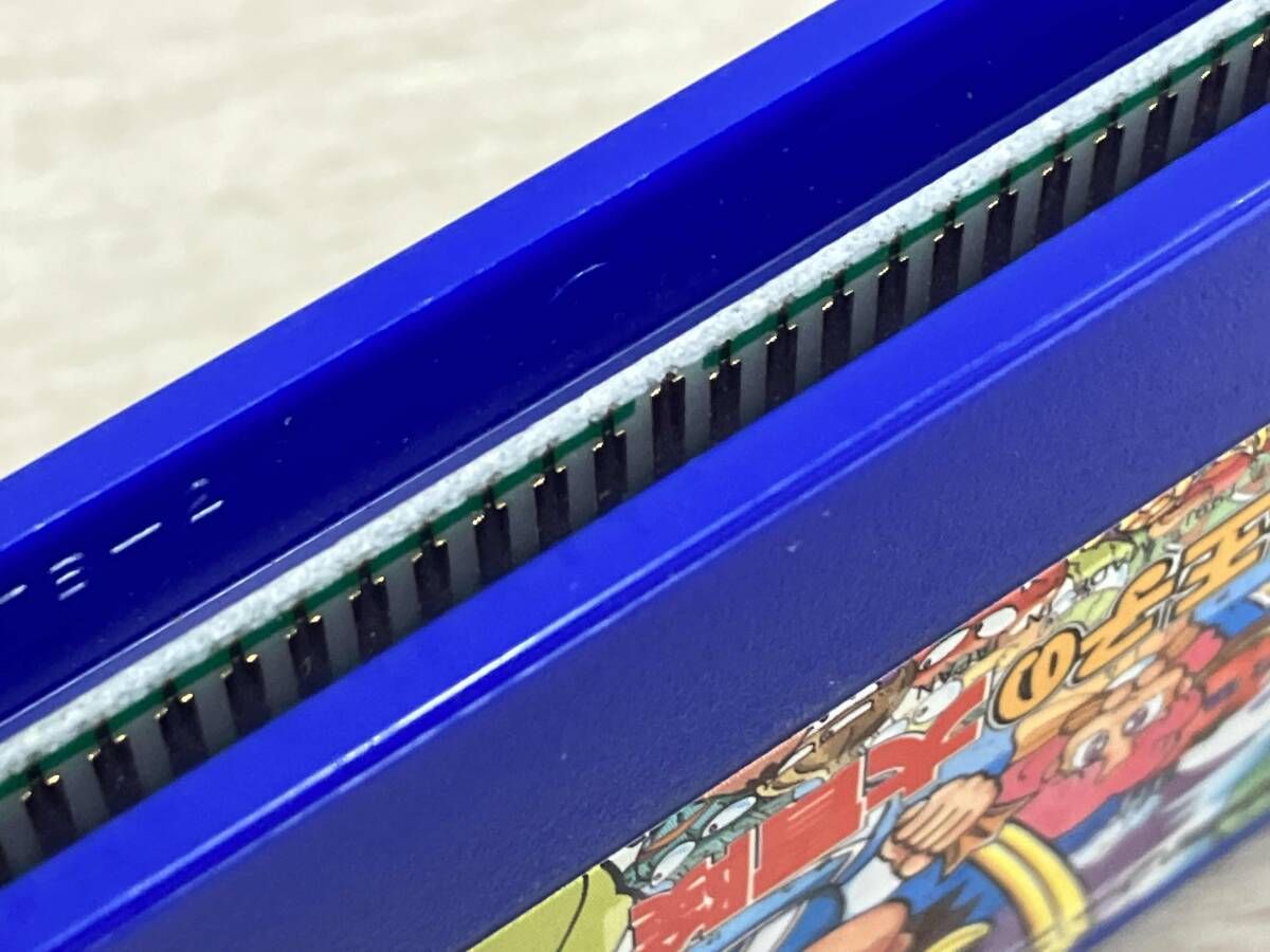 箱説なし FC バナナン王子の大冒険 動作 済 UP786_INFO