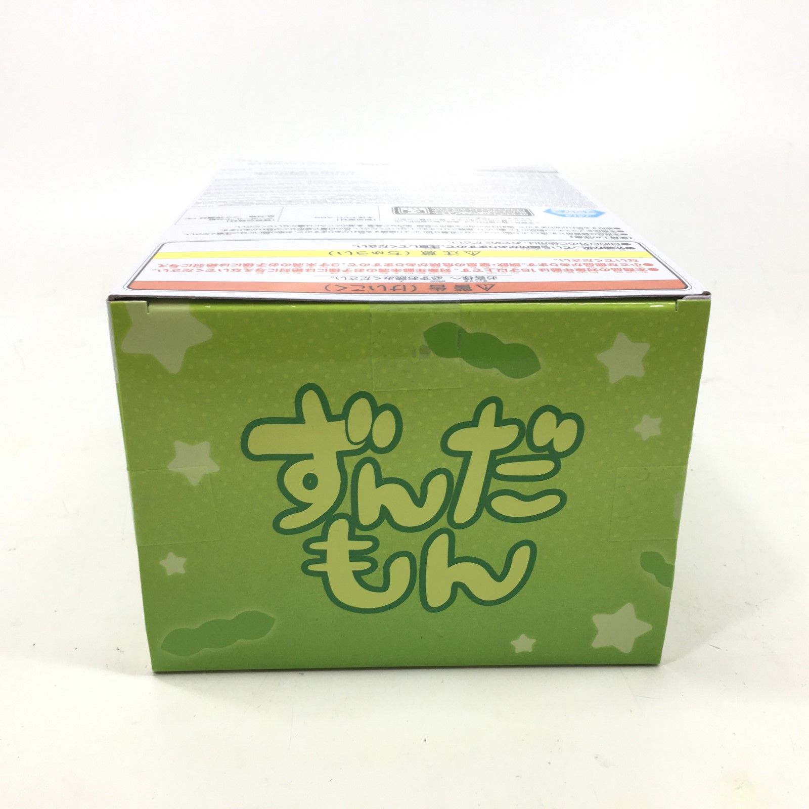 01w-4315 〇 未開封品 東北ずん子・ずんだもんプロジェクト