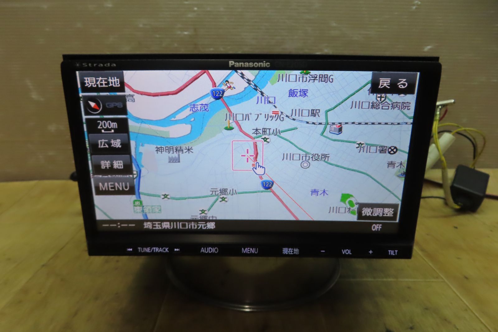 付 F2252|パナソニック CN-E205D メモリーナビ 地図2016年 CD再生OK