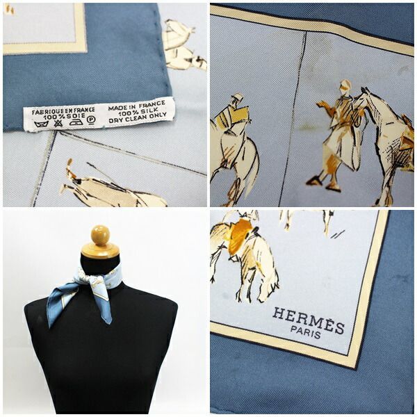HERMES/エルメス カレ45 ニジェールへの旅 スカーフ i_037