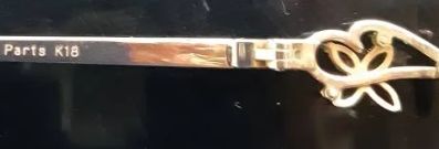 No.1468+メガネ　Charmant　k18 刻印有り 【度数入り込み価格】 No.1468メガネ Charmant K18 刻印有り 【度数入り込み価格