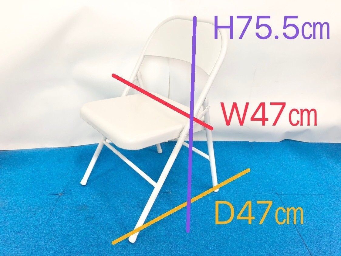 米軍放出品】MECO 折り畳みイス 4脚セット パイプ椅子 無地 未使用品 ホワイト グレー オフィス 事務 学校 ミーティングルーム 会議室  (180) - メルカリ