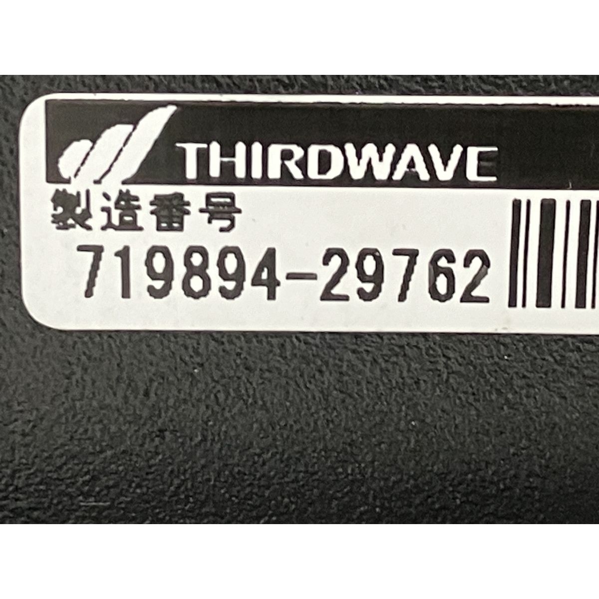 SSD 500GB