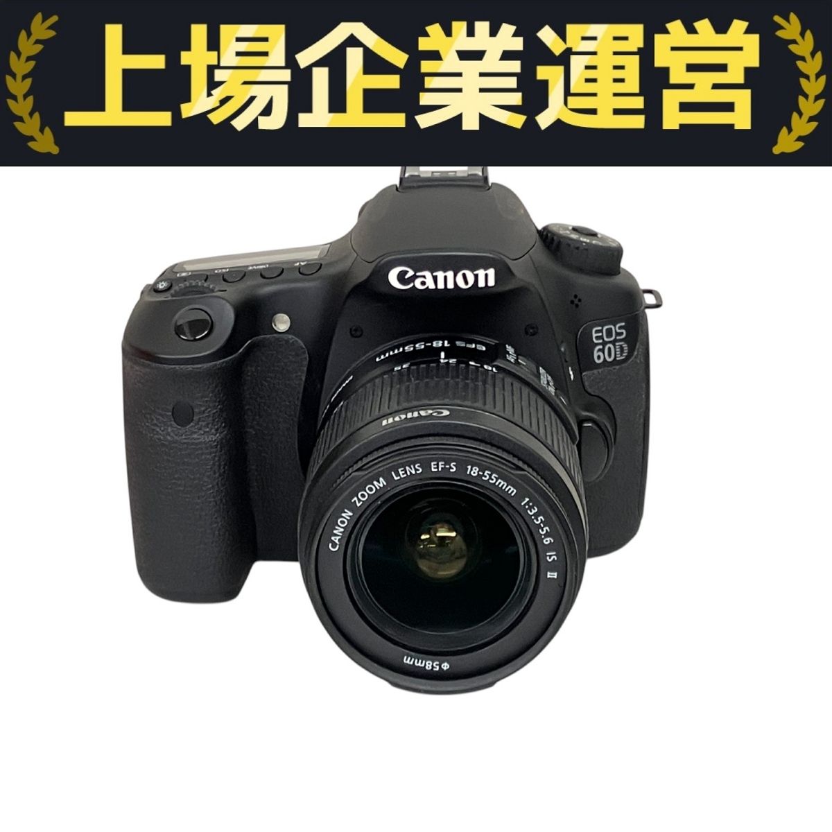 デジタルカメラ Canon EOS 60D/EF-S18-55 1:3.5-5.6 IS STM 91nogK-gQEL._UF350,350_QL80_.jpg