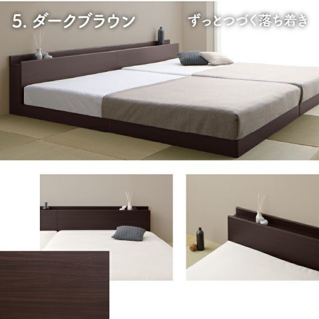 すのこ