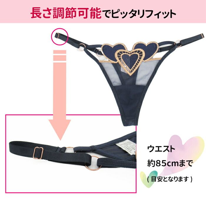 期間限定最終値下げ❗️marge tokyo decorative bra top Jacquard decorative bra top - MARGE Online Shop