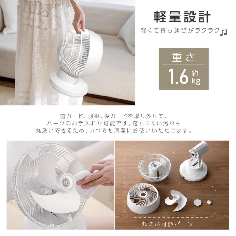 梅雨