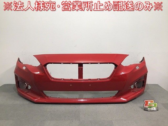 インプレッサスポーツ/GT2/GT3/GT6/GT7 純正 前期 フロントバンパー 57704FL000 ピュアレッド カラーNo.M7Y スバル (119764)