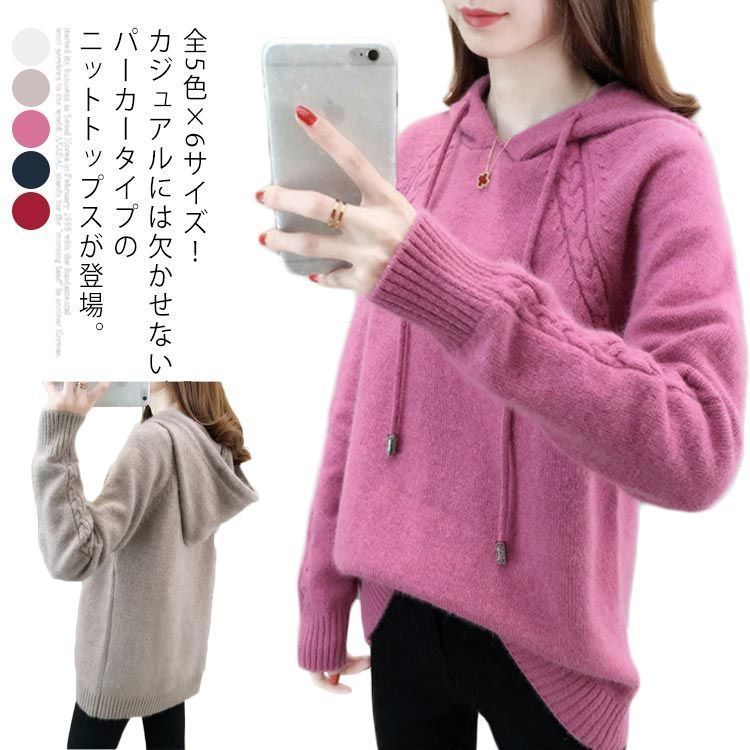 snidel ビジューリボンロングカーディガン ライトピンク SNIDEL