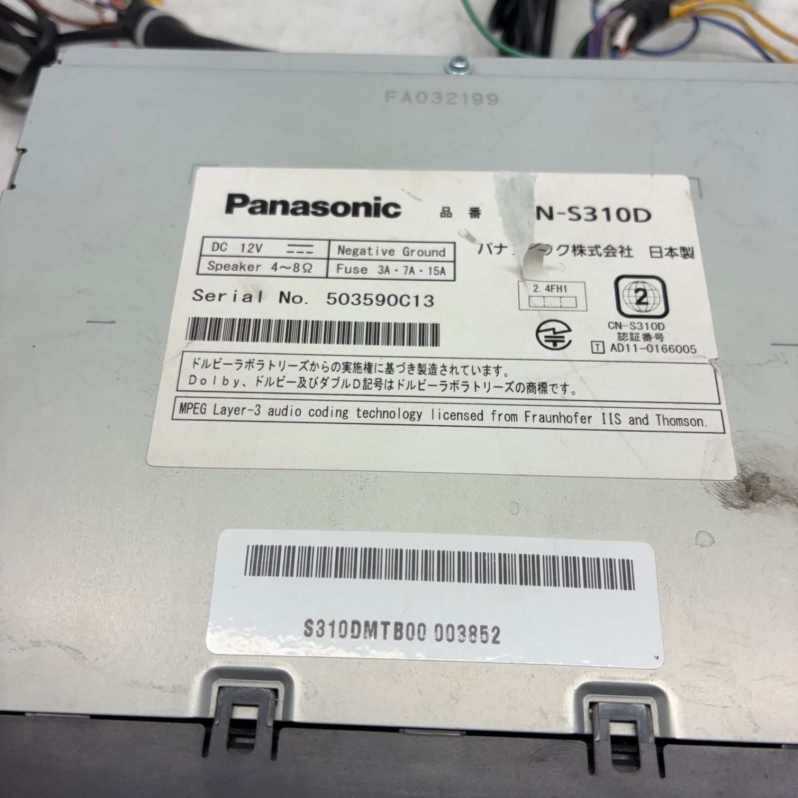 Y Panasonic strada パナソニック ストラーダ 2DIN CN-S310D カー