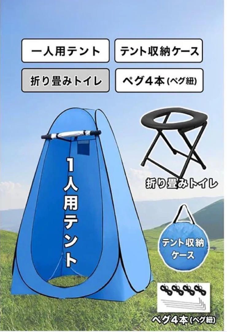 ブルー|オレンジ