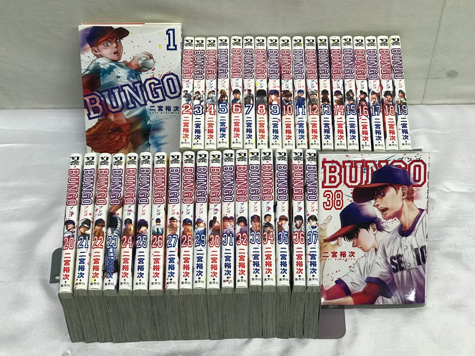 BUNGO 1~38巻セット BUNGO 1-38巻セット BUNGO 1~38巻セット BUNGO